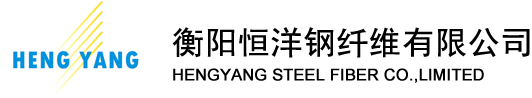 翅片管